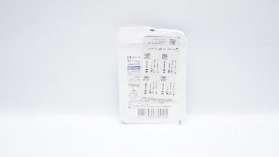 Covidien TA4535L TA Autostre Loading Unit w/DST Series Technology 45mm-3.5mm (x)
